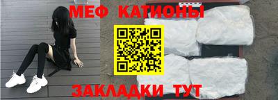 каннабис Новодвинск