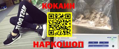 круглые Новокубанск