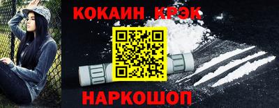 марки nbome Нальчик