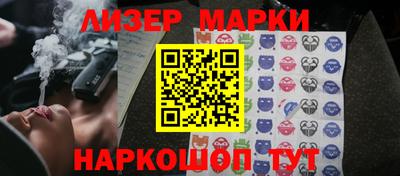 сатива Нарткала