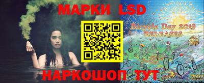 mdpv Новозыбков
