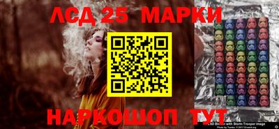 круглые Новокубанск