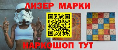mdpv Новозыбков