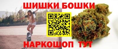 сатива Нарткала
