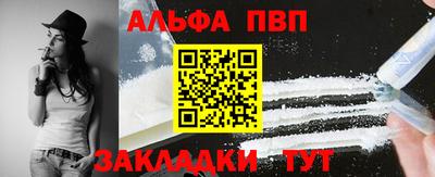 круглые Новокубанск