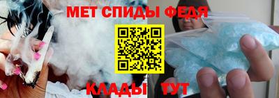 каннабис Новодвинск