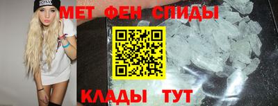 mdpv Новозыбков