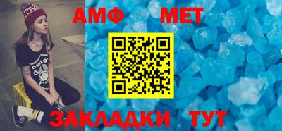 каннабис Новодвинск
