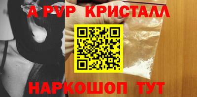 марки nbome Нальчик