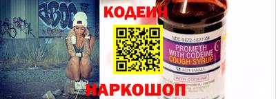mdpv Новозыбков
