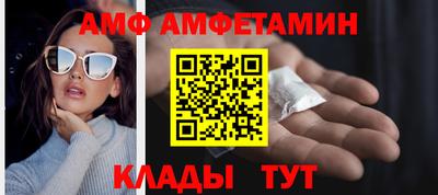 mdpv Новозыбков
