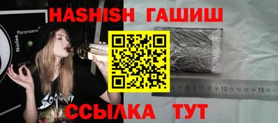 круглые Новокубанск