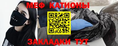 каннабис Новодвинск