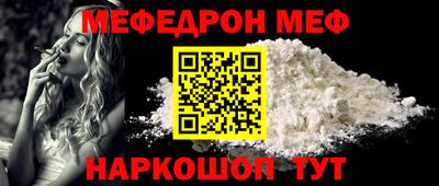 каннабис Новодвинск