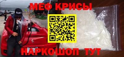 каннабис Новодвинск